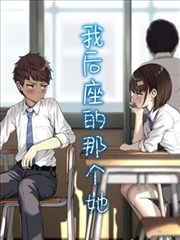 雾都食灵帖 漫画改编视觉图